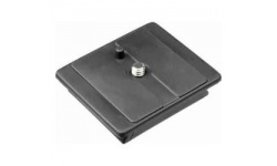 Velbon QB-5LC