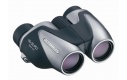 Olympus 10x25 DC I