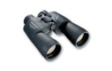 Olympus 10x50 DPS I