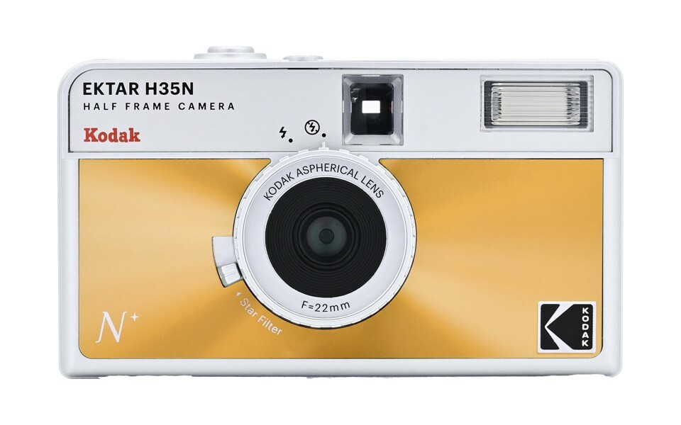Fotoaparát Kodak EKTAR H35N Camera Glazed Orange