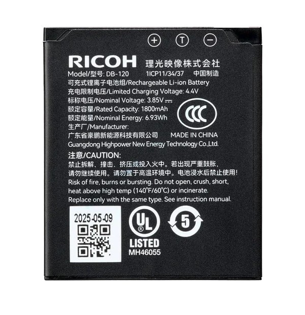 Ricoh DB-120 Li-Ion baterie pro GR IV
