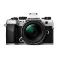OM System OM-5 II M.Zuiko Digital 12-45mm F4 PRO lens Kit silver