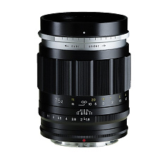 Voigtlander 75 F/1,8 Portrait Heliar Nikon Z