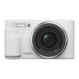 YASHICA City 200 White