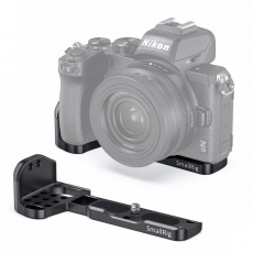 SmallRig 2525 Vlogging Mounting Plate f Nikon Z50 SmallRig 2525 Vlogging Mounting Plate f Nikon Z50