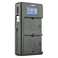 Jupio duální USB nabíječka pro baterie Sony NP-FM50, NP-F550, F750, F970 Jupio duální USB nabíječka pro baterie Sony NP-FM50, NP-F550, F750, F970