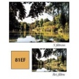 A037 Cokin - oteplující 81EF
