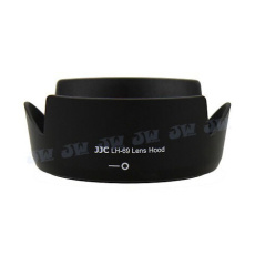 JJC HB-69 (Nikon 18-55 AF-S) JJC HB-69 (Nikon 18-55 AF-S)