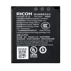 Ricoh DB-120 Li-Ion baterie pro GR IV Ricoh DB-120 Li-Ion baterie pro GR IV