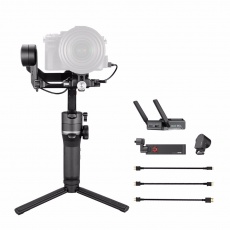 Zhiyun Weebill S Pro Package Zhiyun Weebill S Pro Package